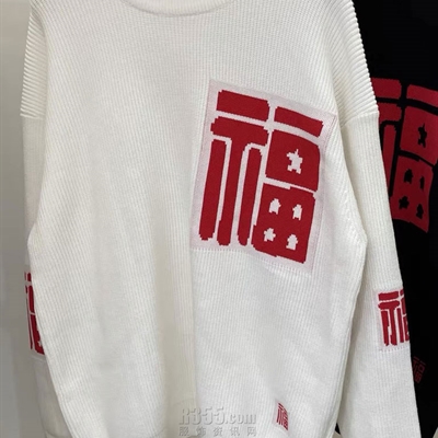 市场上装-毛衫-微潮毛衫【实拍】