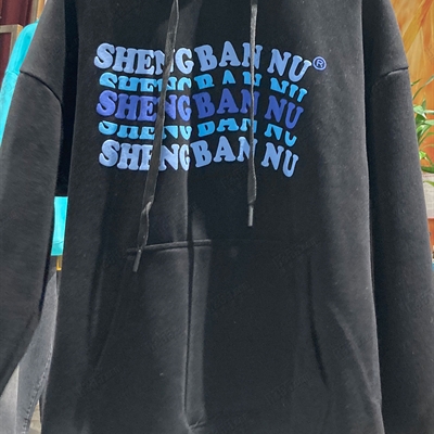 市场上装-卫衣-休闲卫衣【实拍】