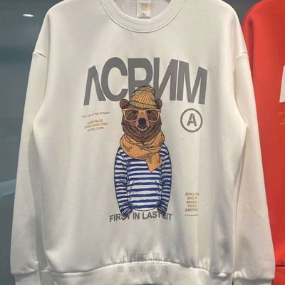 市场上装-卫衣-休闲卫衣【实拍】