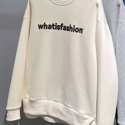 市场上装-卫衣-休闲卫衣【实拍】