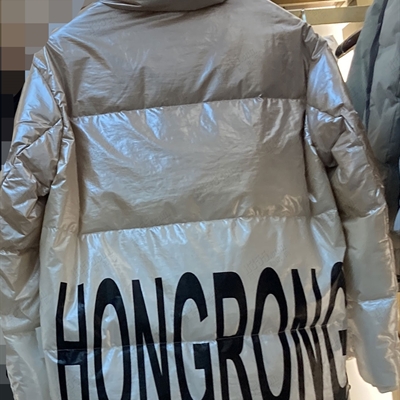 市场上装-棉衣/羽绒服-休闲棉服【实拍】