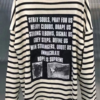 市场上装-毛衫-休闲毛衫【实拍】