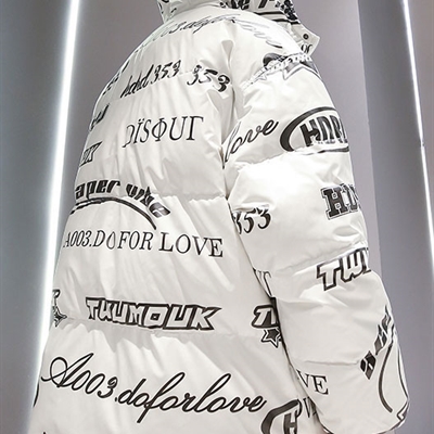 市场上装-棉衣/羽绒服-微潮棉服