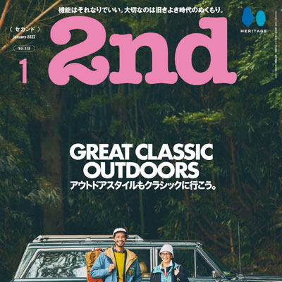2022年01月刊《2nd》休闲时尚男装杂志