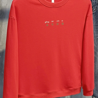 市场上装-卫衣-微潮卫衣【实拍】