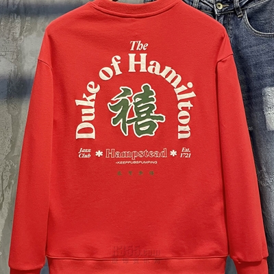 市场上装-卫衣-微潮卫衣【实拍】