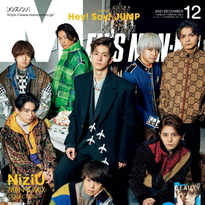 2021年12月刊《Men''s Nonno》男装时尚杂志