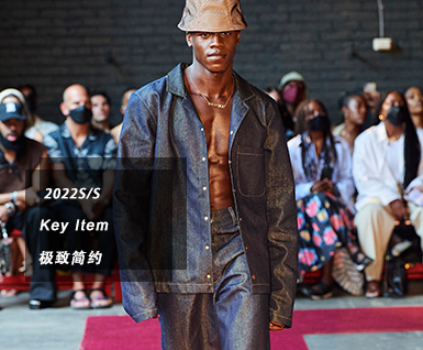 2022春夏男装关键丹宁：极致简约