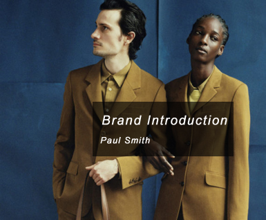 2021/22秋冬Paul Smith 男装品牌分析