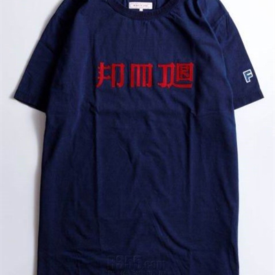 设计师品牌-短袖-微潮T恤