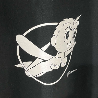 日本《fragment design x SOPH》2021秋冬休闲时尚男装