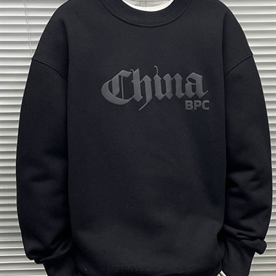 市场上装-卫衣-休闲卫衣