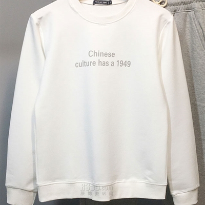 市场上装-卫衣-微潮卫衣【实拍】