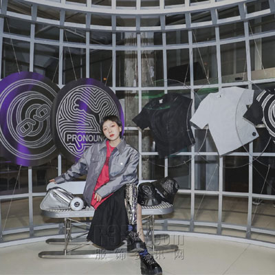 德国《PUMA x PRONOUNCE》2021秋冬运动男女装