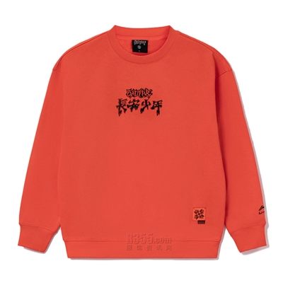 运动品牌-卫衣-男运动卫衣