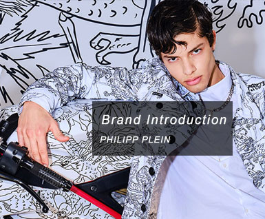 2022春夏PHILIPP PLEIN品牌分析