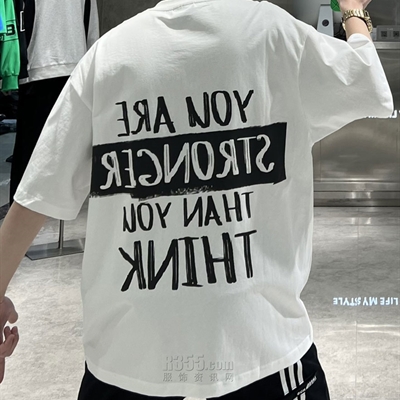 市场上装-T恤-微潮T恤