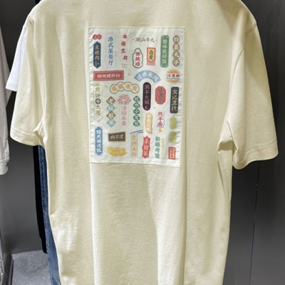 市场上装-T恤-休闲T恤【实拍】