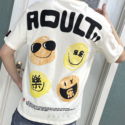 市场上装-T恤-微潮T恤