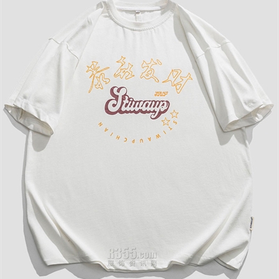 市场上装-T恤-微潮T恤