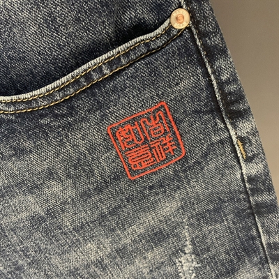 市场男裤-牛仔-休闲牛仔裤【实拍】