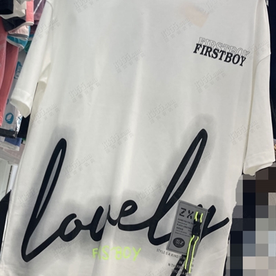 市场上装-T恤-微潮T恤【实拍】