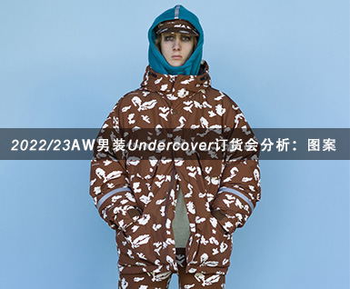 2022/23秋冬男装Undercover订货会分析：图案