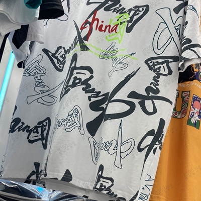 市场上装-T恤-微潮T恤【实拍】