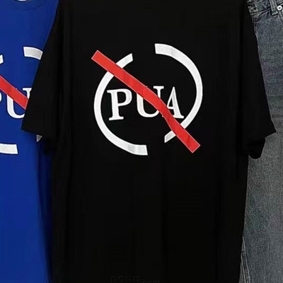 市场上装-T恤-微潮T恤【实拍】