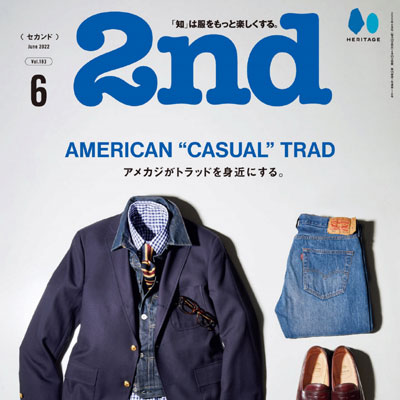 2022年06月刊《2nd》时尚男装杂志