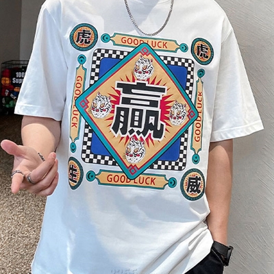 市场上装-T恤-微潮T恤