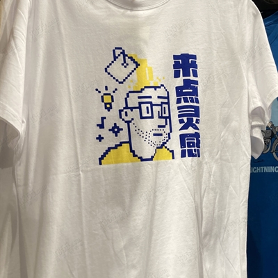 商场品牌-短袖-T恤【实拍】