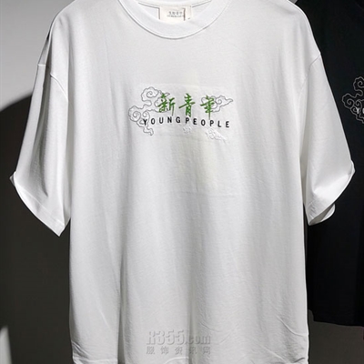 市场上装-T恤-微潮T恤【实拍】