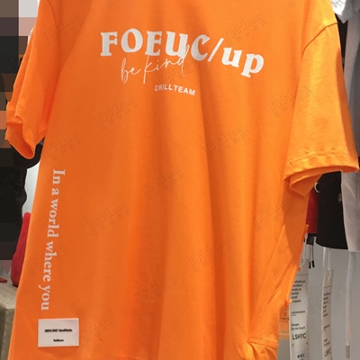 市场上装-T恤-微潮T恤【实拍】