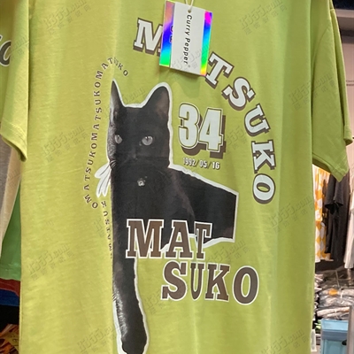 市场上装-T恤-微潮T恤【实拍】