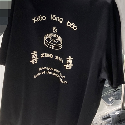 市场上装-T恤-休闲T恤【实拍】