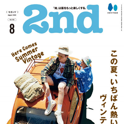 2022年08月刊《2nd》时尚男装杂志