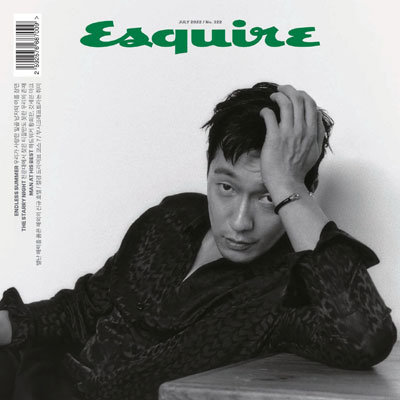 2022年07月刊《Esquire》男装流行趋势杂志