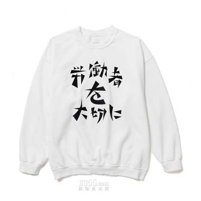 设计师品牌-套头-微潮卫衣