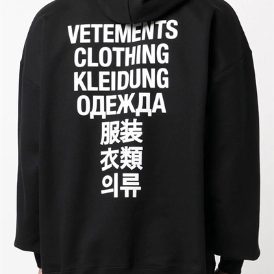 设计师品牌-套头-微潮卫衣