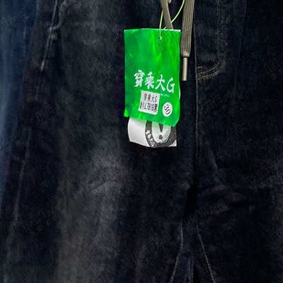 市场男裤-牛仔-休闲牛仔裤【实拍】