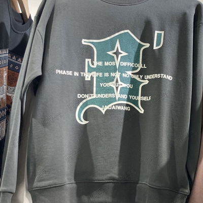 市场上装-卫衣-休闲卫衣【实拍】