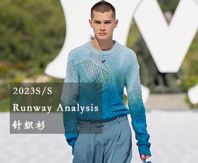 2023春夏男装关键单品：针织衫