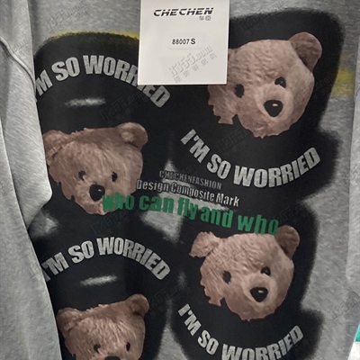 市场上装-卫衣-微潮卫衣【实拍】