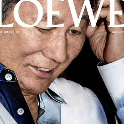 西班牙《LOEWEXGR8》22-23秋冬休闲时尚男装广告大片