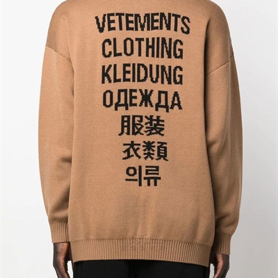 设计师品牌-套头-微潮毛衫