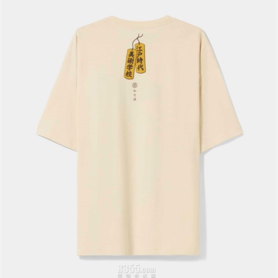 商场品牌-短袖-T恤