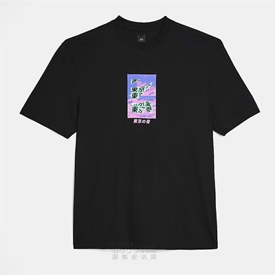 商场品牌-短袖-T恤