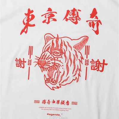 商场品牌-长袖-T恤