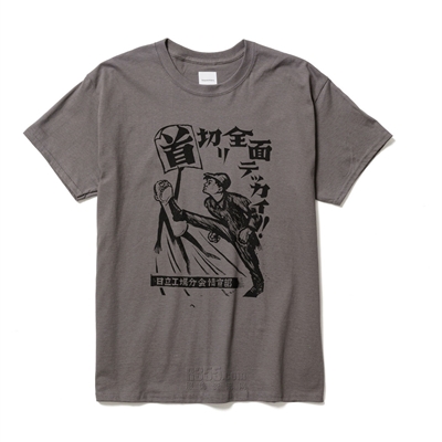 设计师品牌-短袖-微潮T恤
